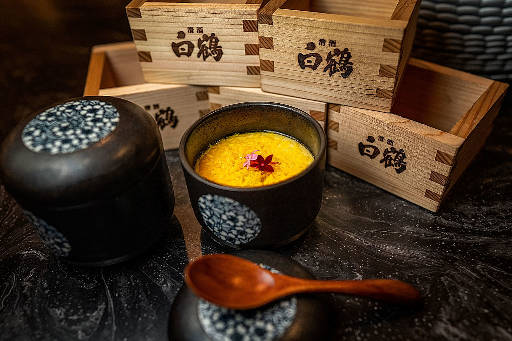 Chawamushi